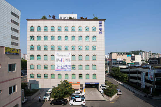 병원 이미지