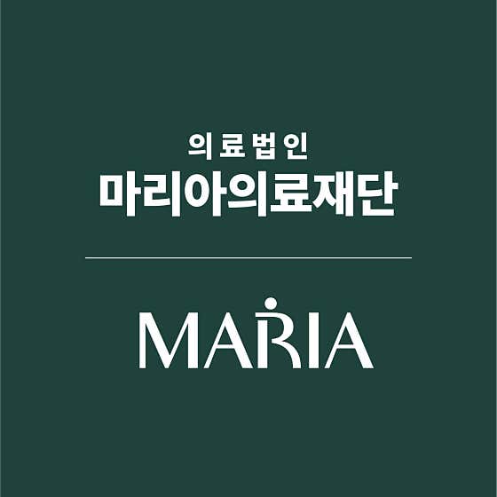 병원 이미지