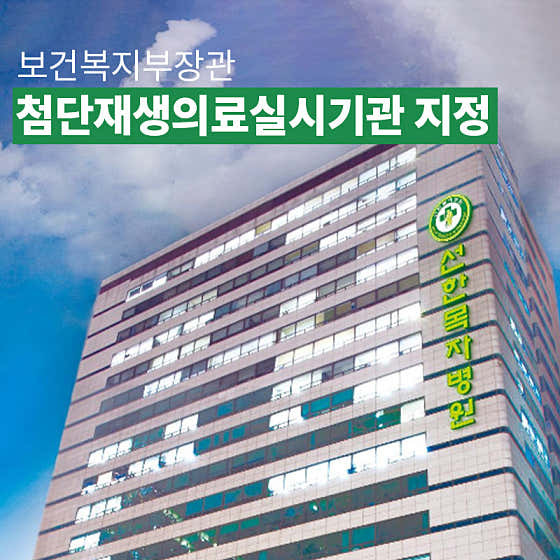 병원 이미지