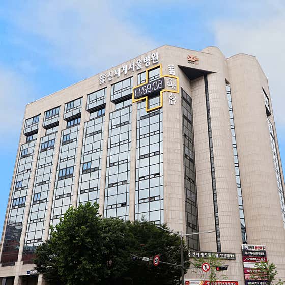 병원 이미지