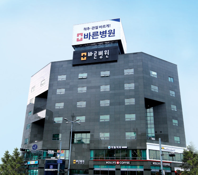 병원 이미지