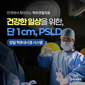병원 이미지