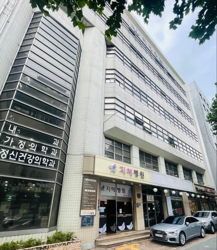 병원 이미지