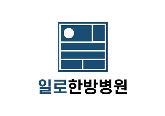 병원 이미지