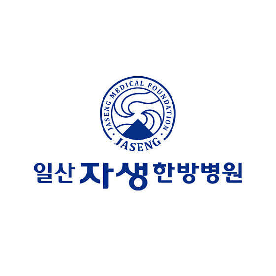 병원 이미지
