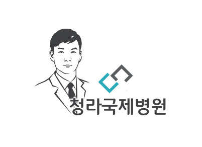 병원 이미지