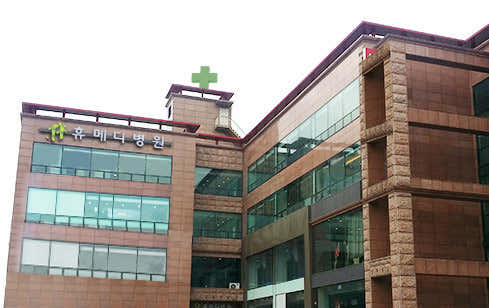 병원 이미지