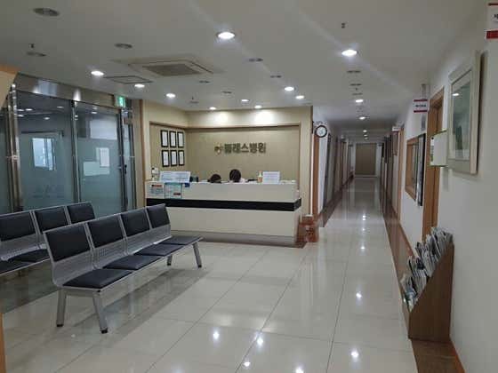 병원 이미지