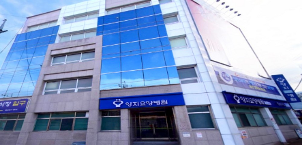 병원 이미지