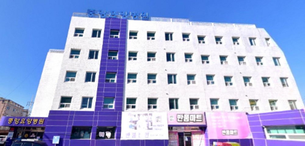 병원 이미지